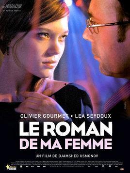 罗曼史 法国在线观看,在线重温法国罗曼史经典瞬间 第1张 罗曼史 法国在线观看,在线重温法国罗曼史经典瞬间 第1张